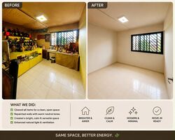 Blk 225 Boundary Ville (Serangoon), HDB 4 Rooms #597061701